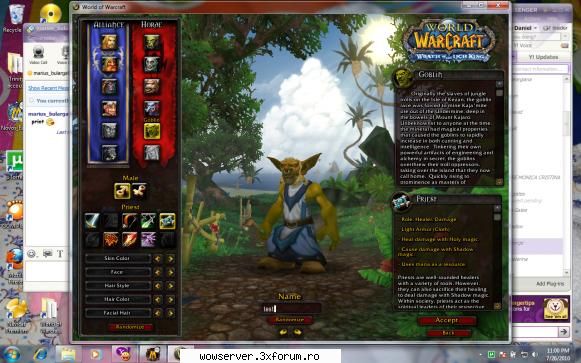 putei incerca cataclysm beta   gandalf cataclism server